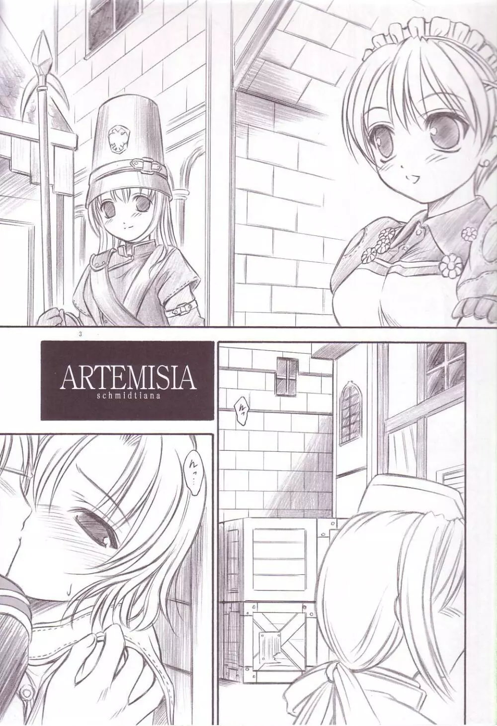 ARTEMISIA - page2