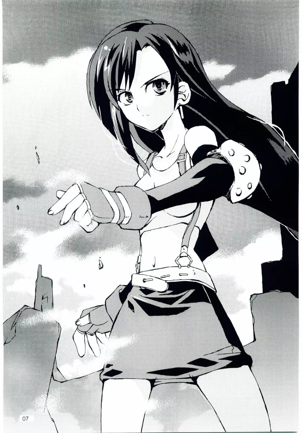 TIFA'S NIGHTMARE VOL. 01 - page6