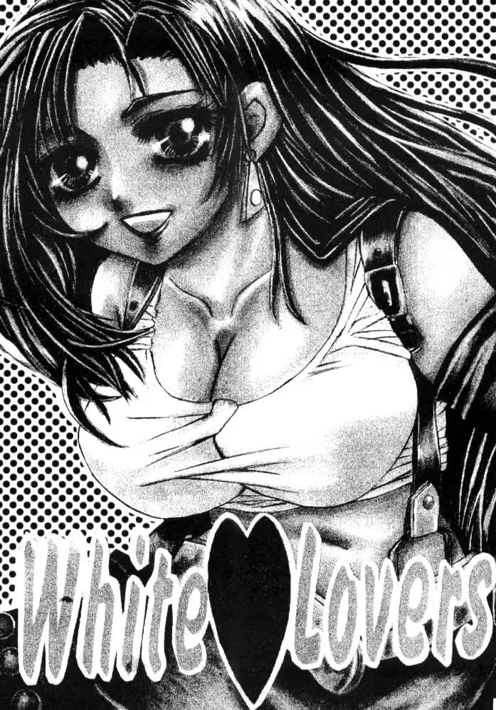 White Lovers - page44