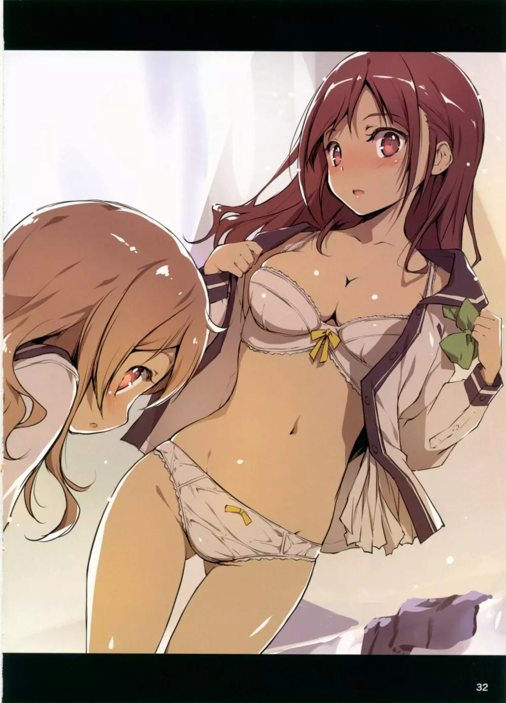 恋姦のほかん2012～2017 - page31