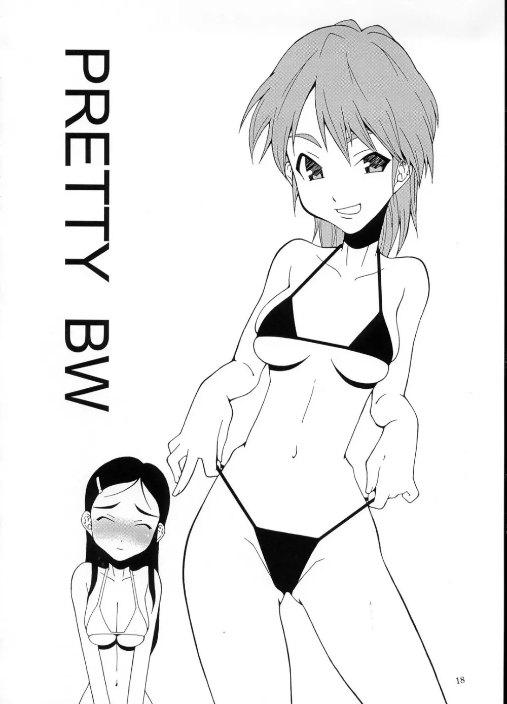 PRETTY BW - page17