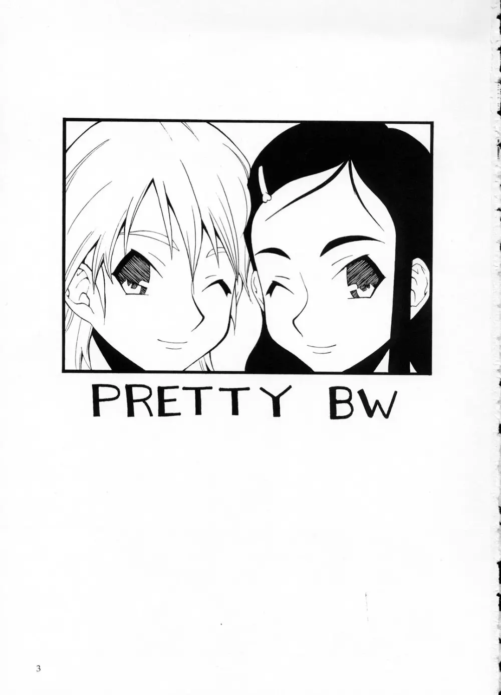 PRETTY BW - page2