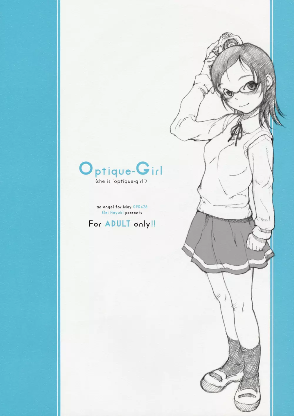 Optique-Girl - page18