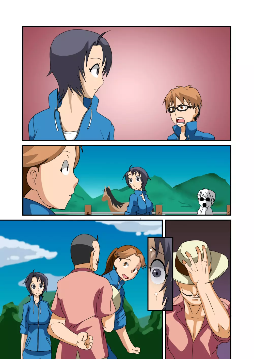 獣穴~NEWBORN~ - page44