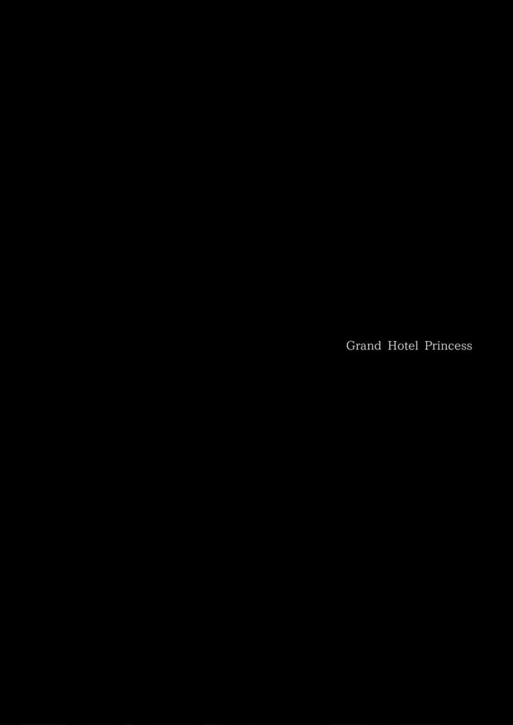 Grand Hotel Princess - page3