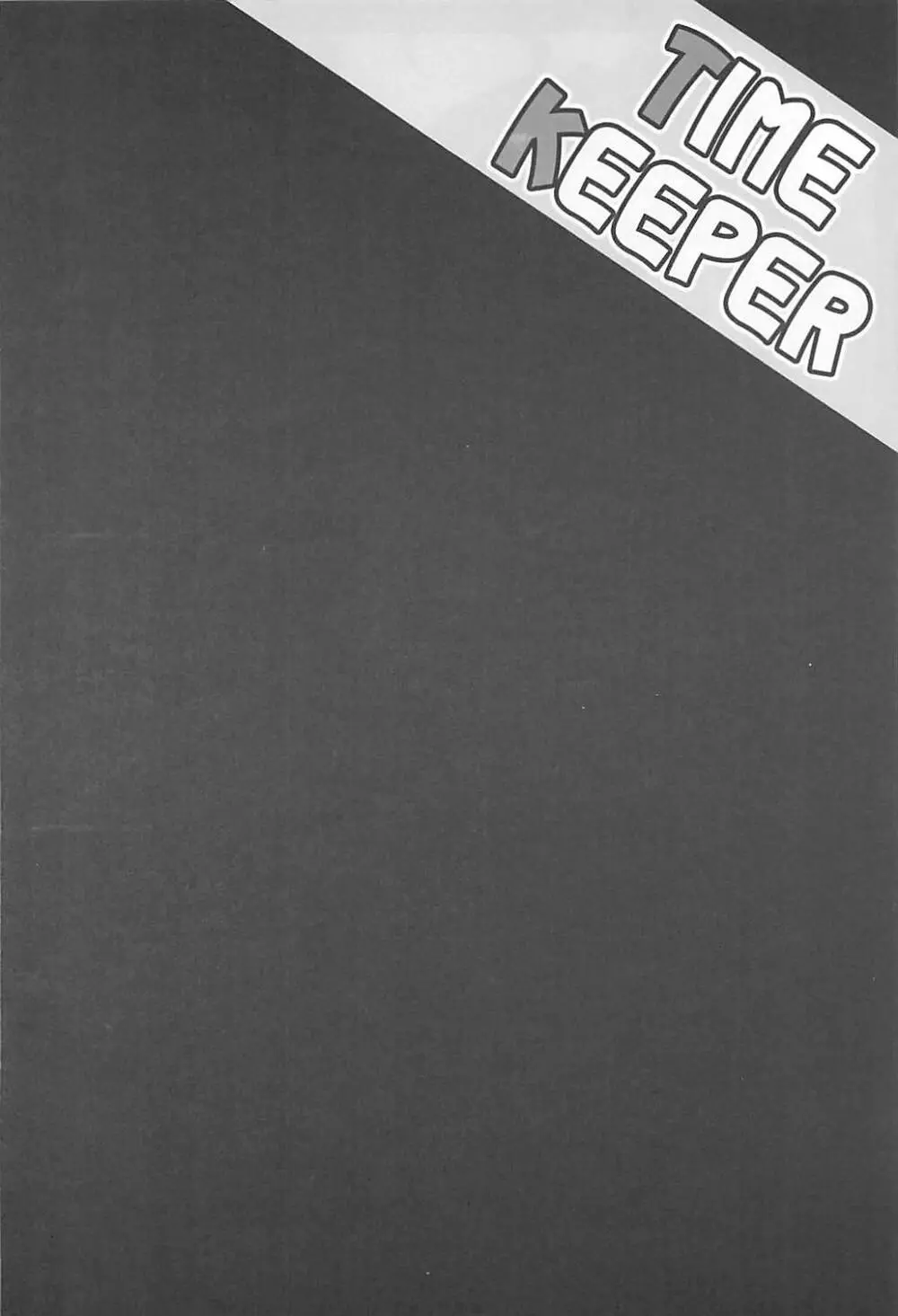 TIME KEEPER - page3