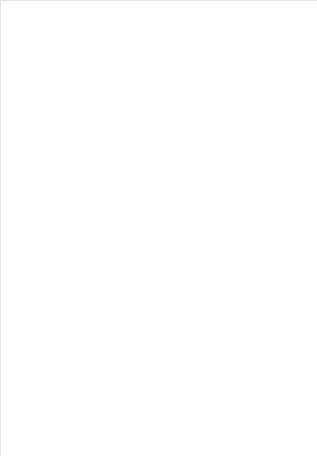 もえたん裏ファンブック - page2