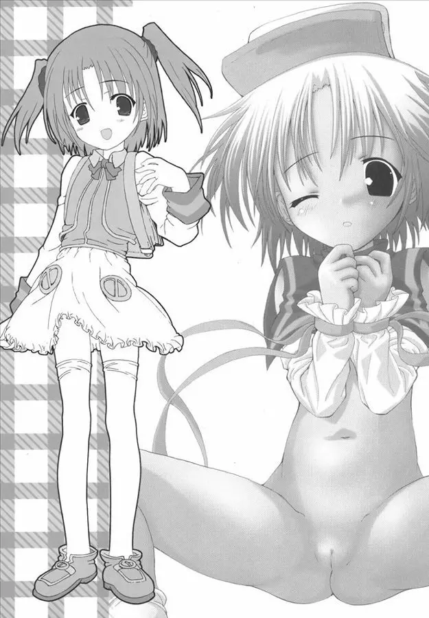 もえたん裏ファンブック - page49