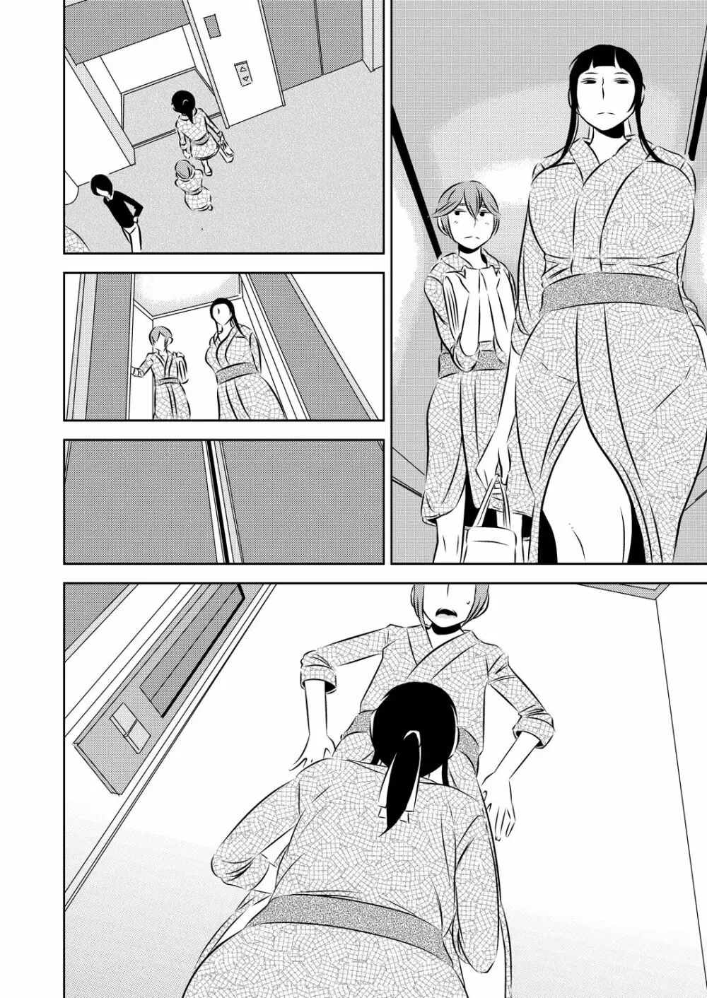 [男の子と女の子 (ササキ サキ)] 憧れの先輩に ～憧れの温泉旅行!(前編)～ - page12