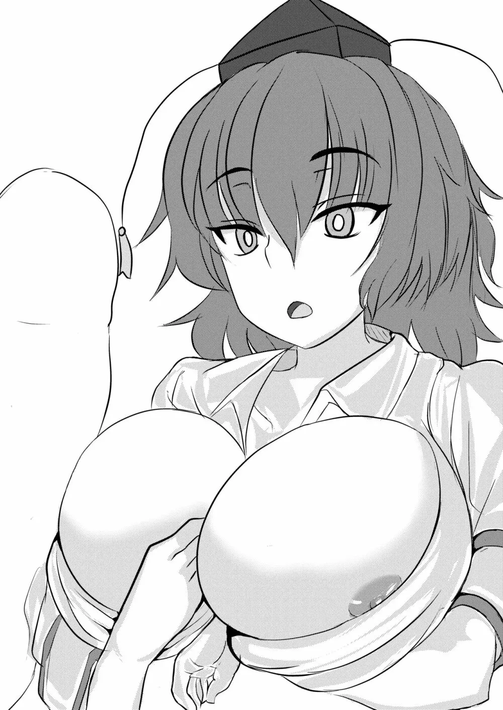 オナ♡サポ テング - page3