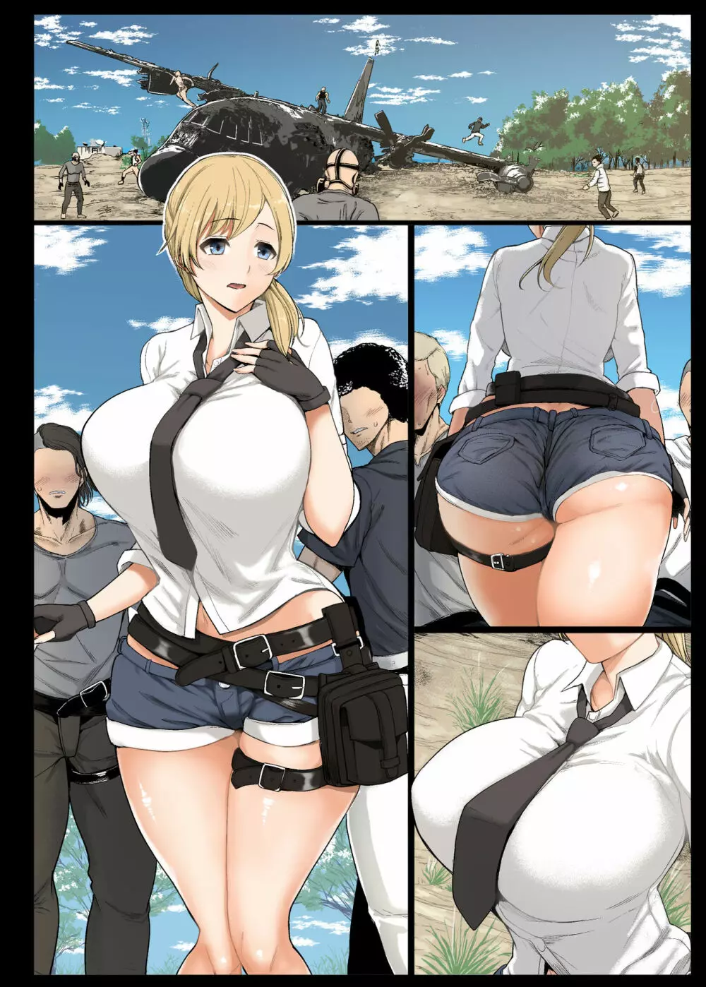 現役女子大生と、いやらしいドン勝 - page51