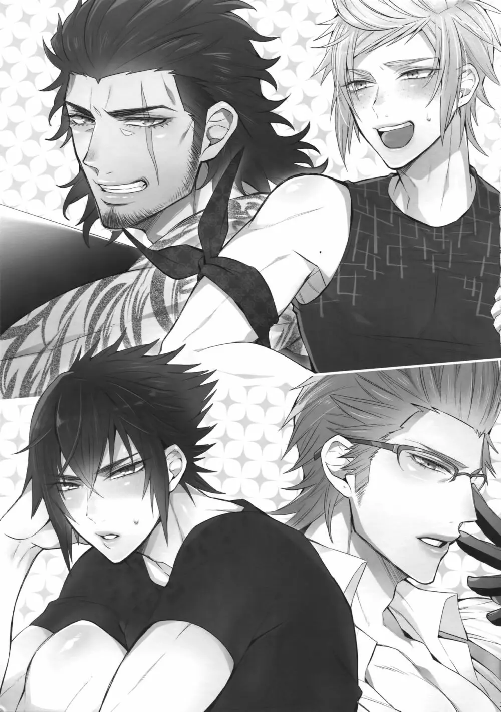 オレの★となりのしばふはLOOKIN’ GOOD - page2