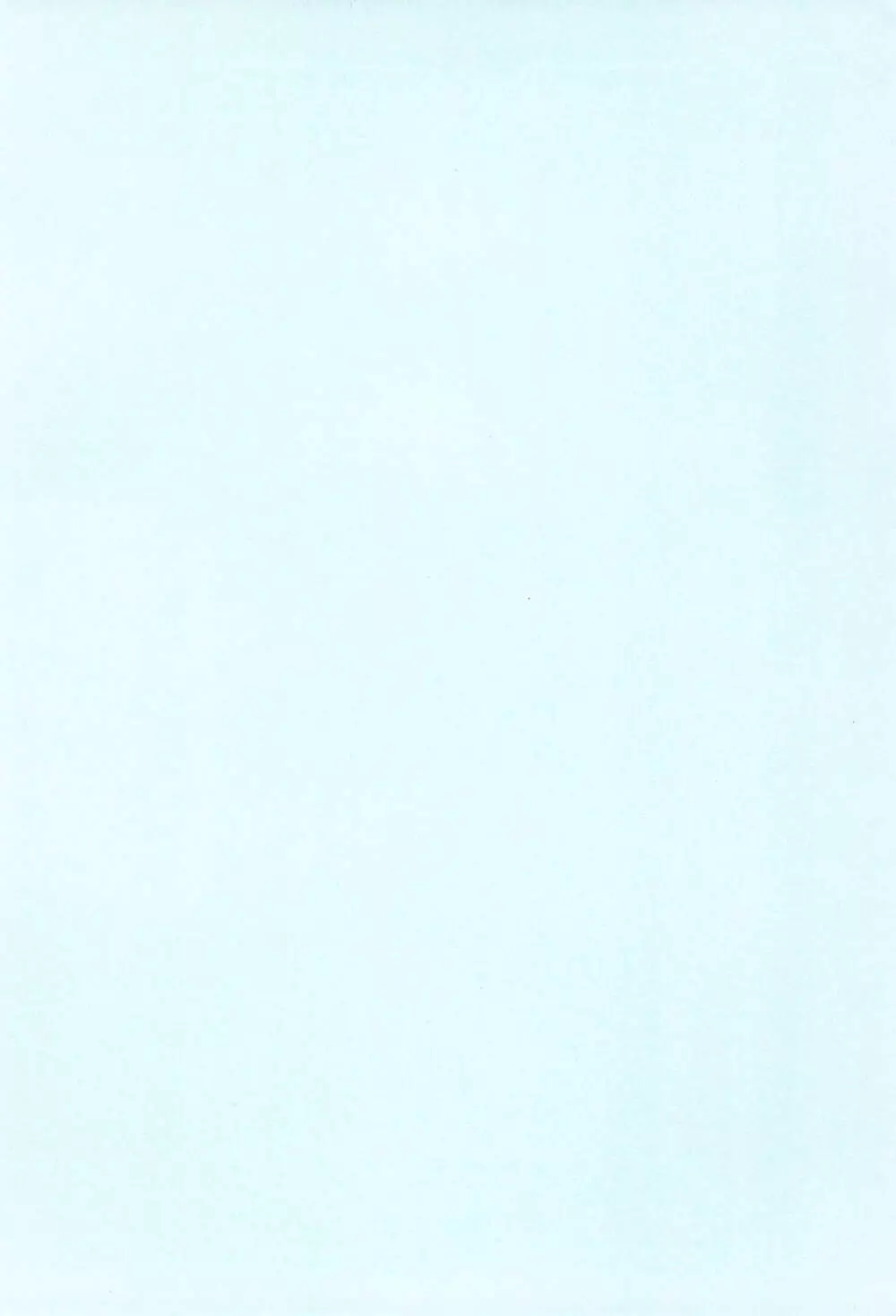 PON-MENOKO 角田ひさし総集編 - page66