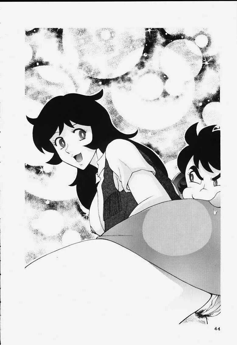 DYNAMITE SERIES 5 ダイナマイトハニー - page43