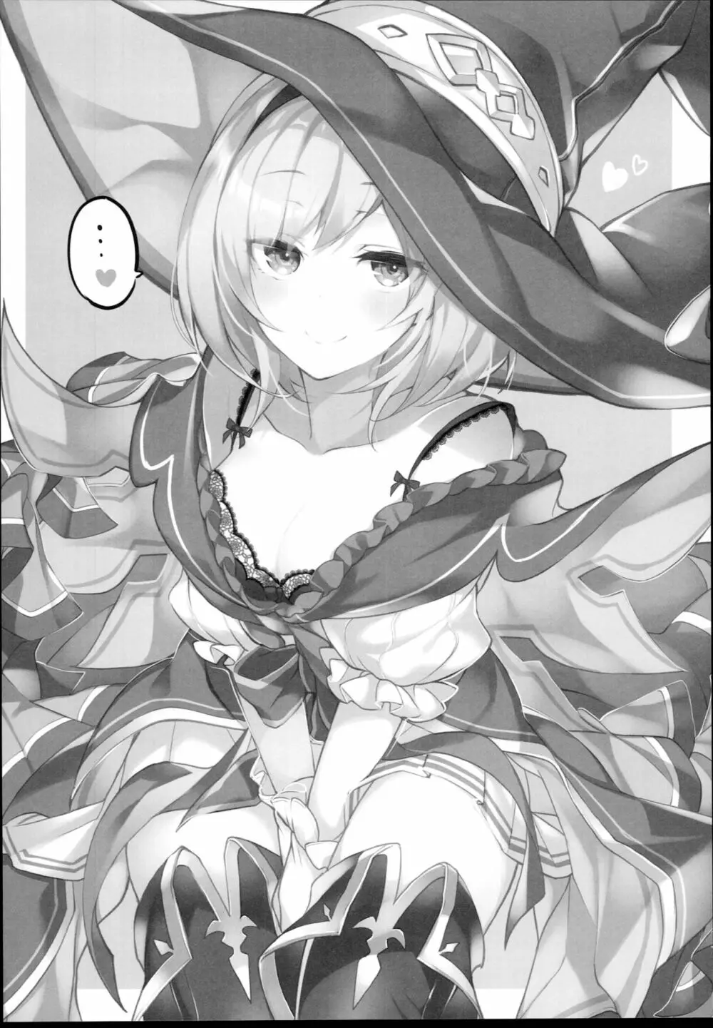 ウォロジータちゃんはからかいたい - page24