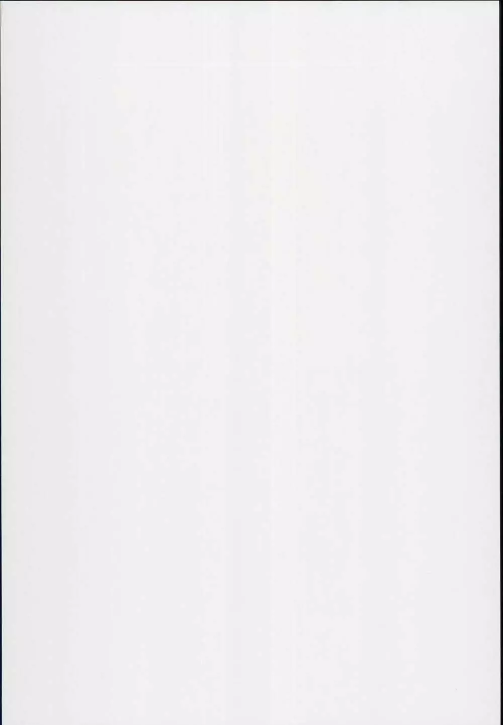 命蓮寺催眠 グラビア撮影会ナズーリン編 - page2