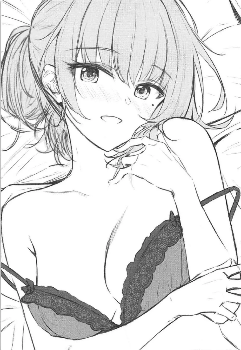 楓さんとショタPのえっちな本 - page2