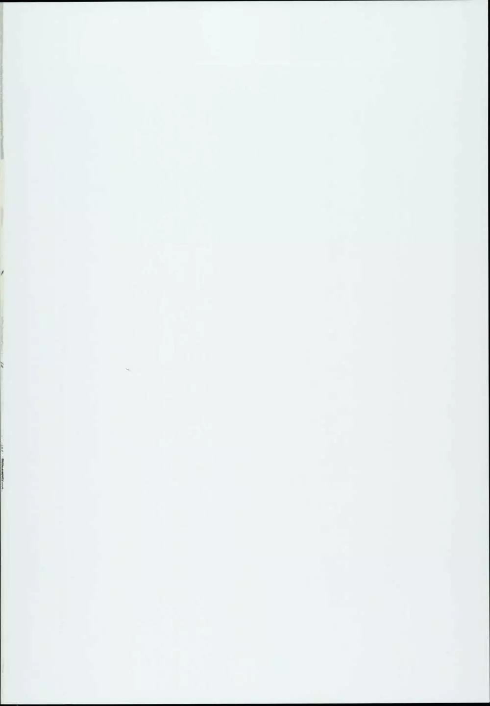熟女子高生B - page2