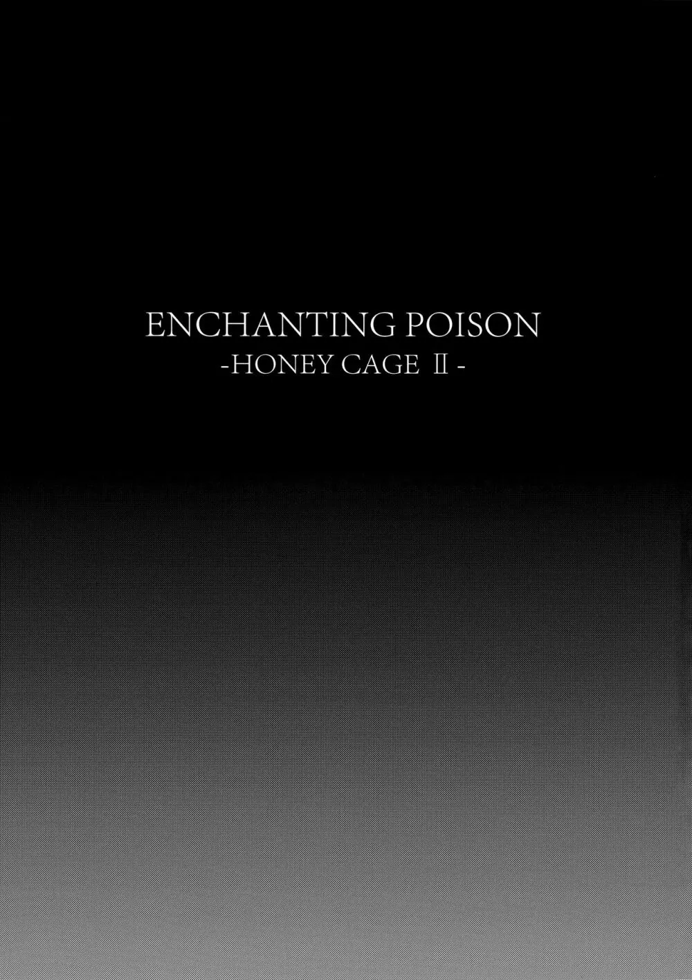 ENCHANTING POISON - page2