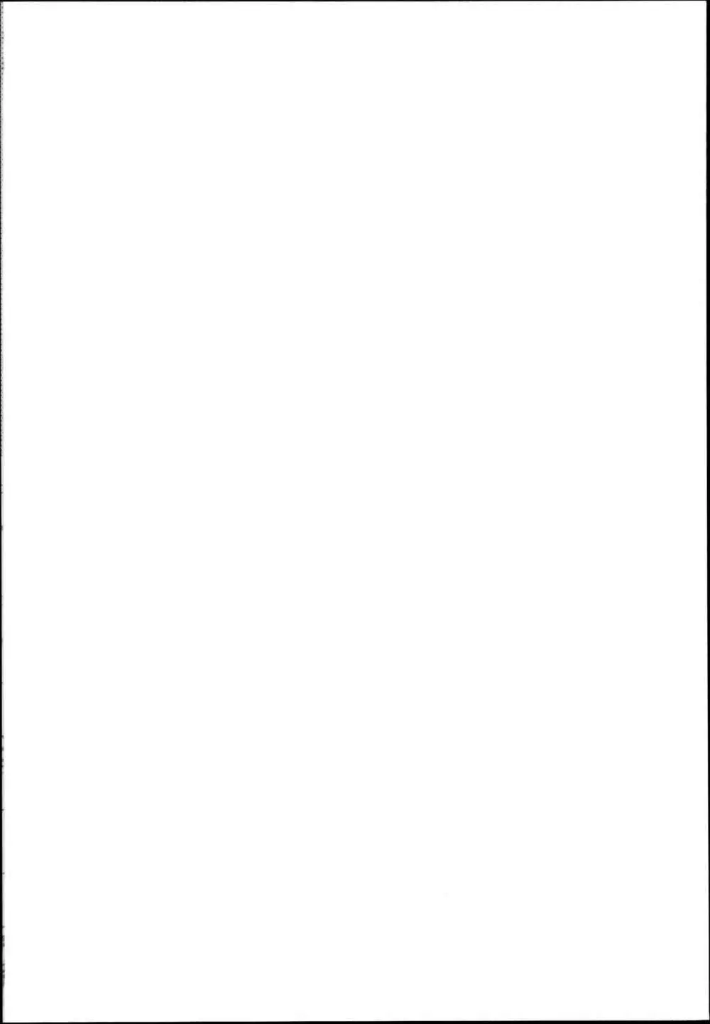 Easter Egg - page2