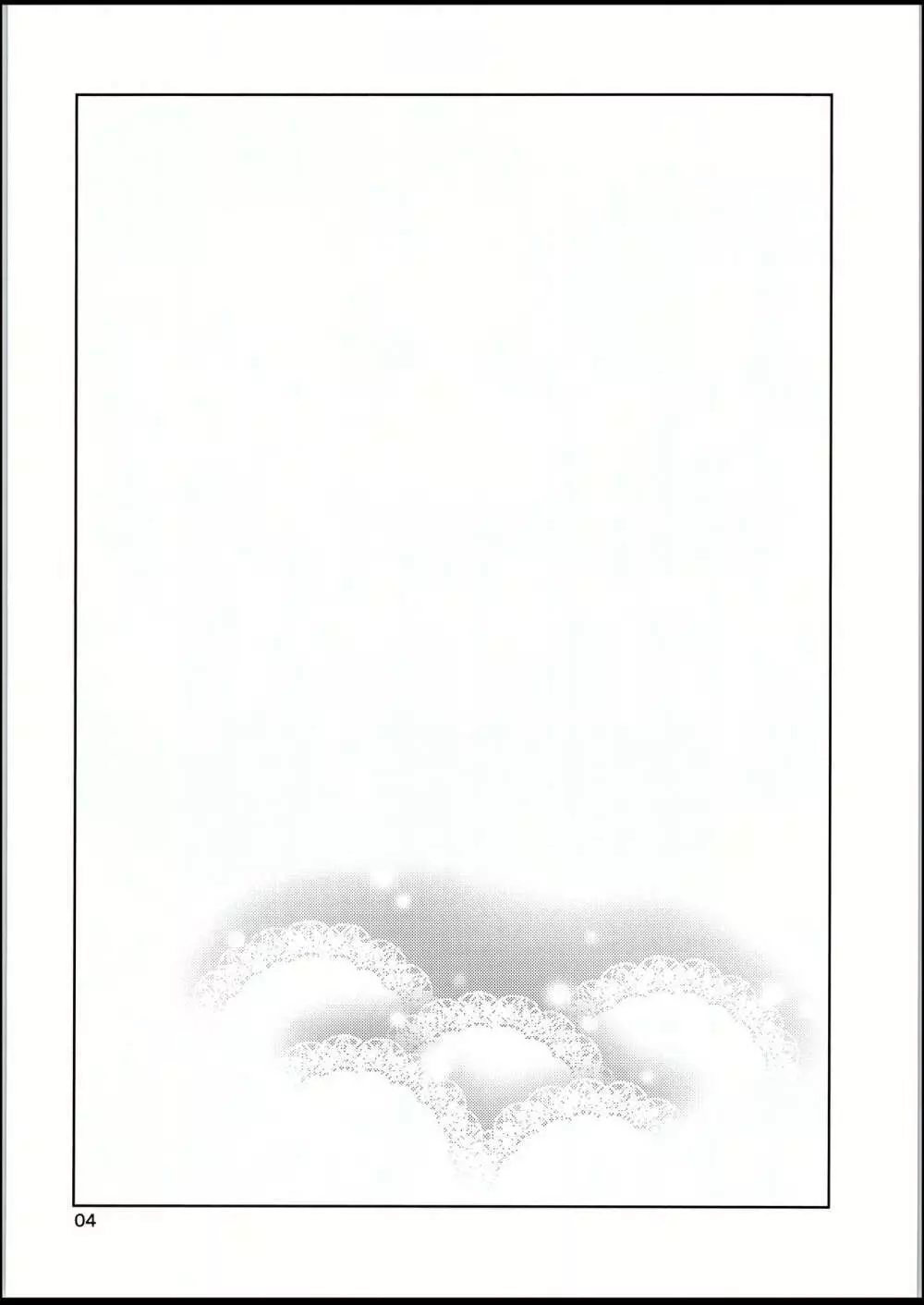 Cinderella, 妄想アイドル報告 準備号 - page3