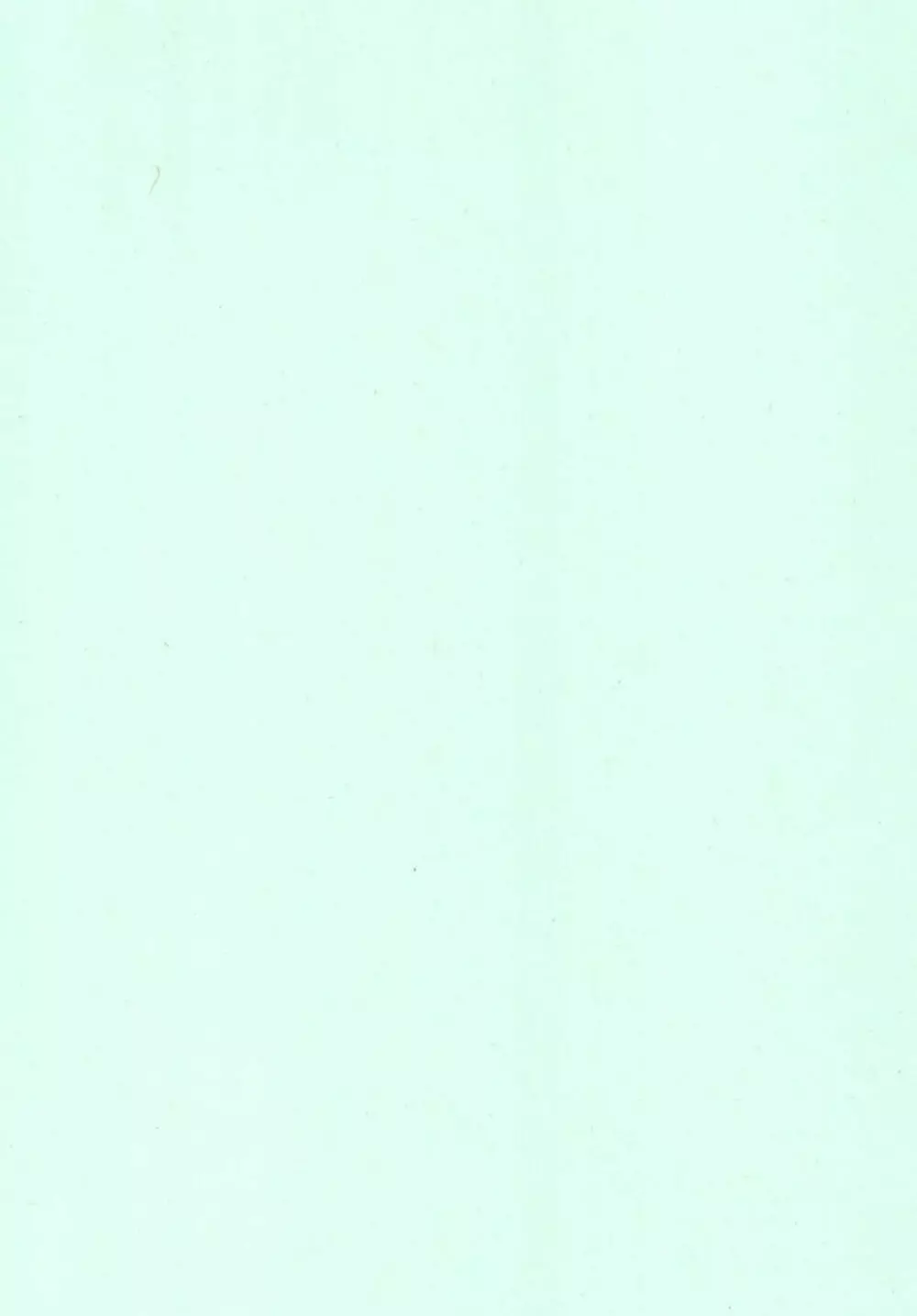 ヤらせて鈴谷さん - page4