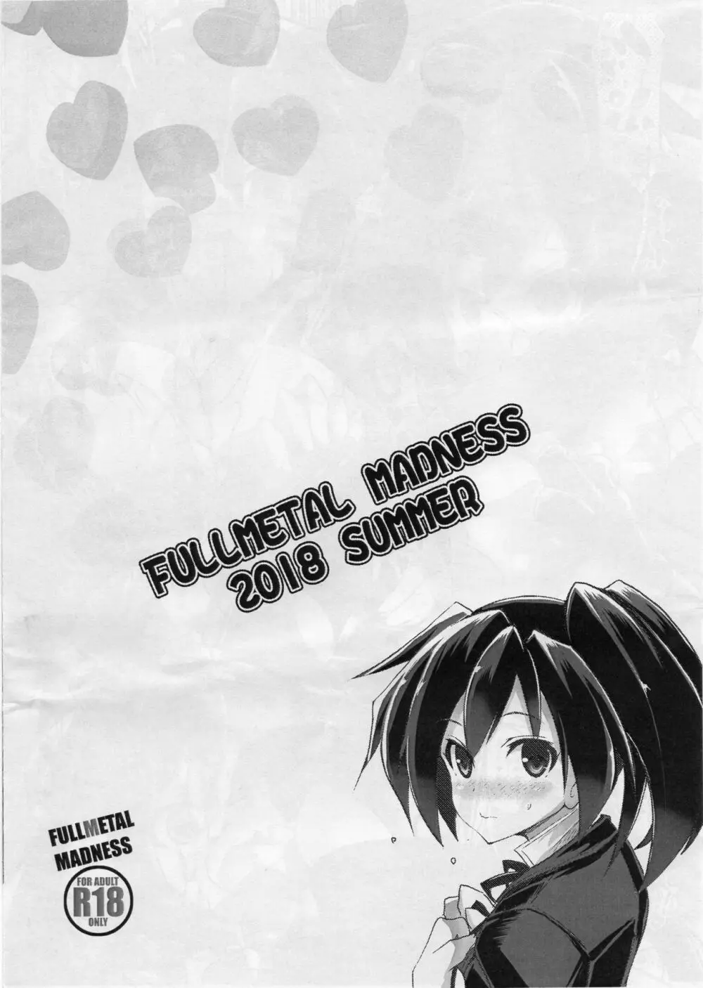 Buster chain - page30