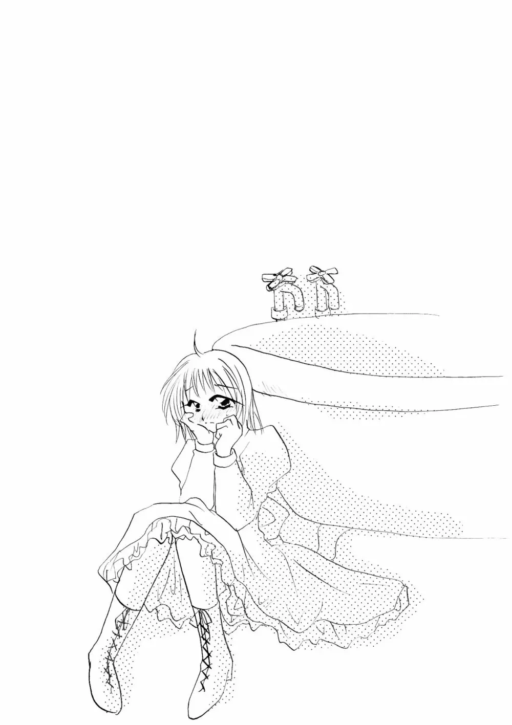 etc Movie ver. - page156