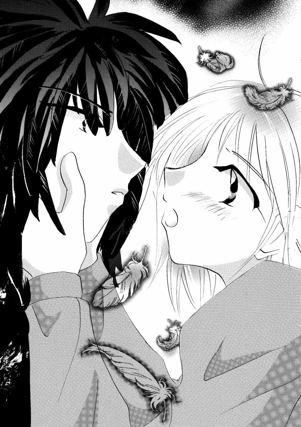 etc Movie ver. - page174
