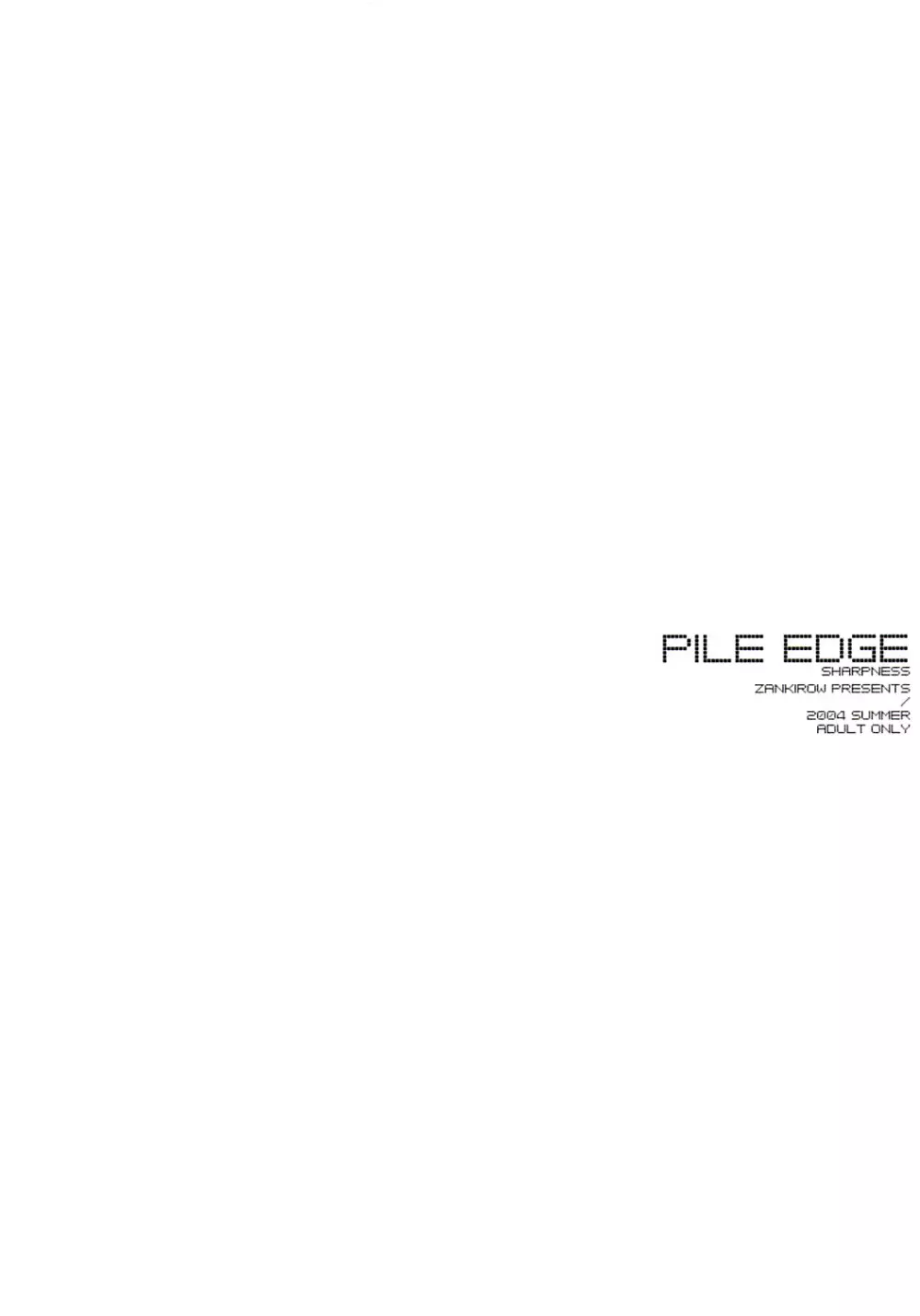 PILE EDGE SHARPNESS - page20