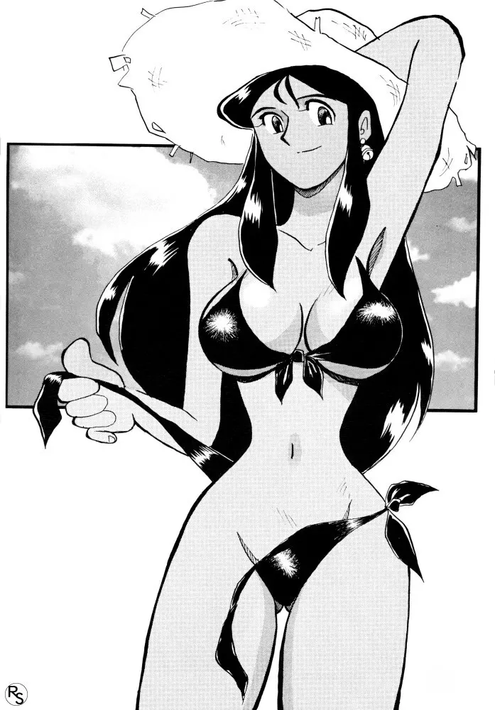 銀鈴本 VI - page39