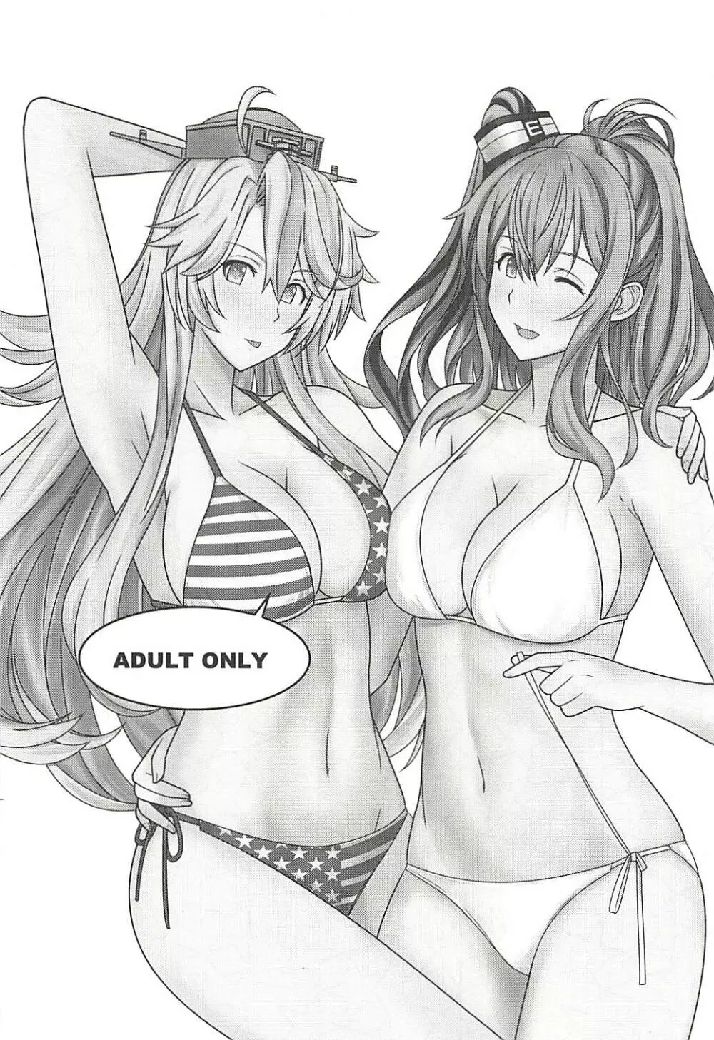 Fatal Attraction of Beach - page2