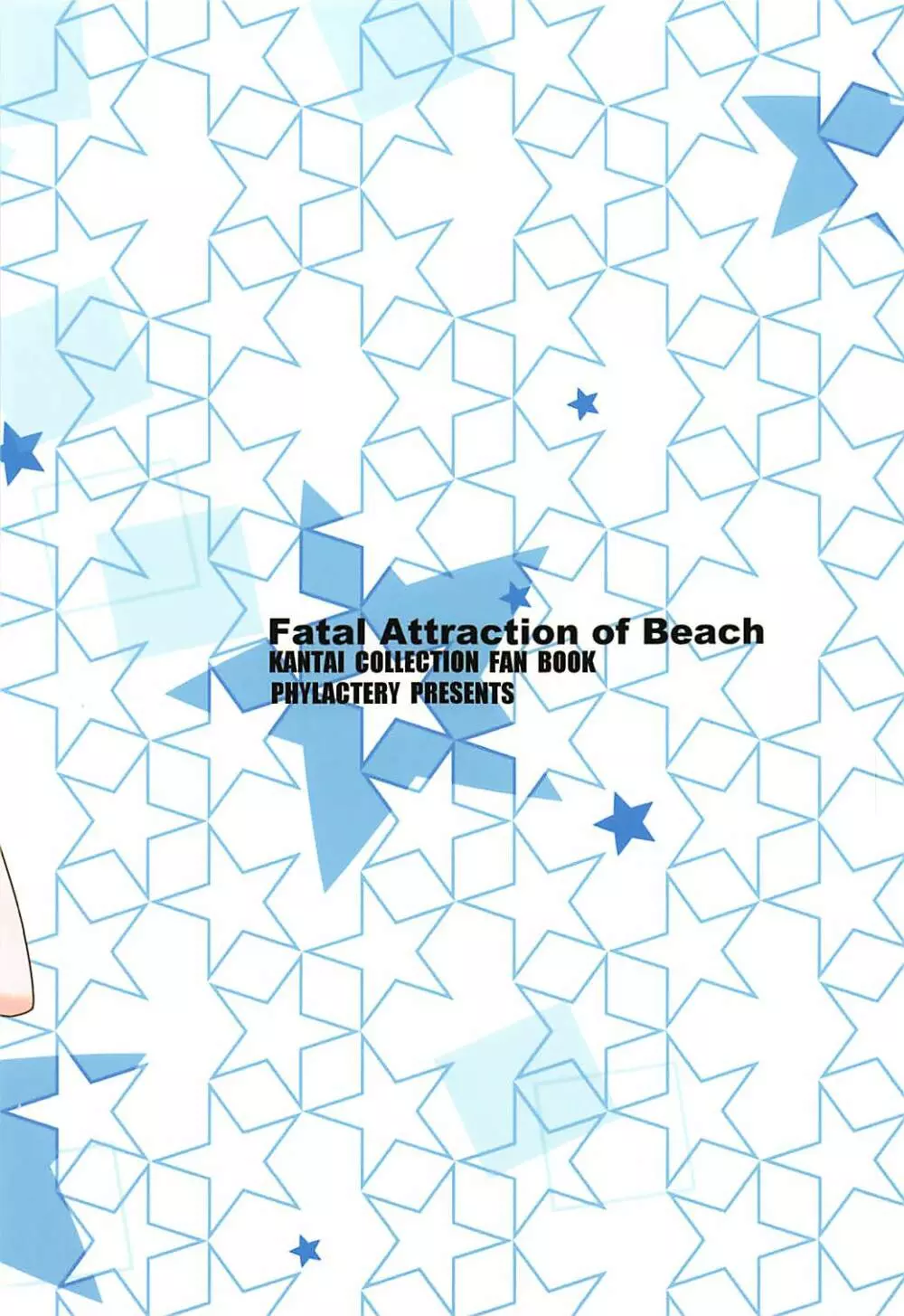 Fatal Attraction of Beach - page24