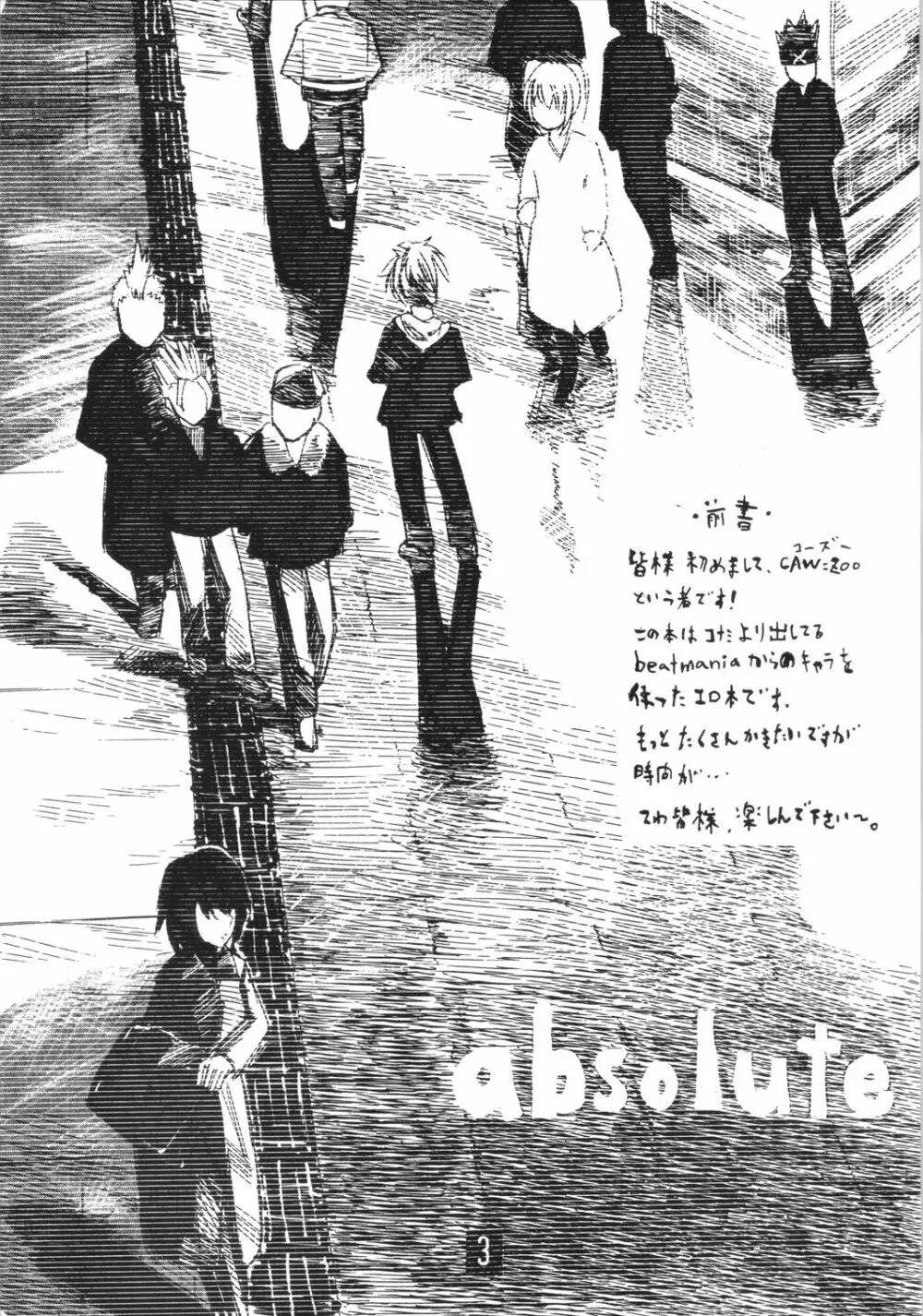 absolute - page2