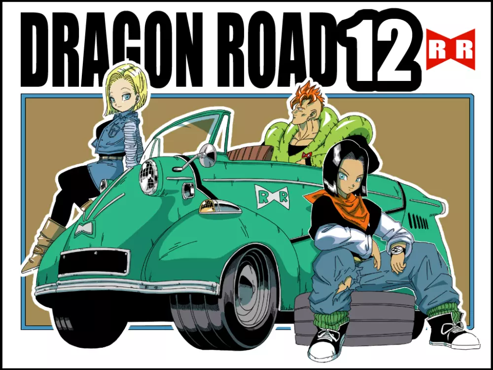 DRAGON ROAD 12 - page28