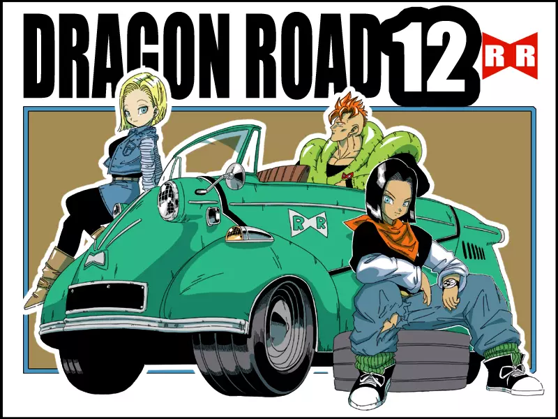 DRAGON ROAD 12 - page31