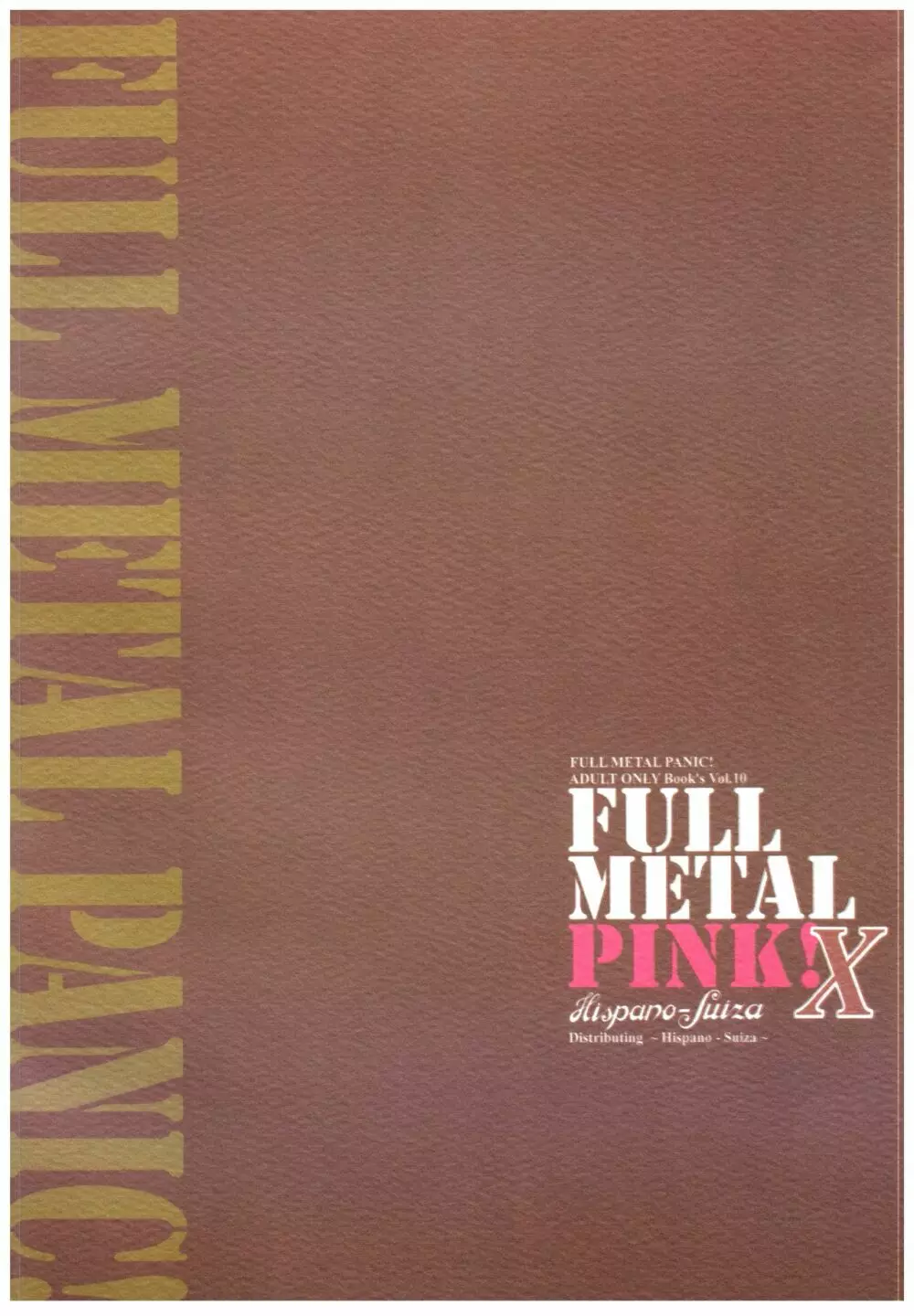 FULL METAL PINK! X - page21