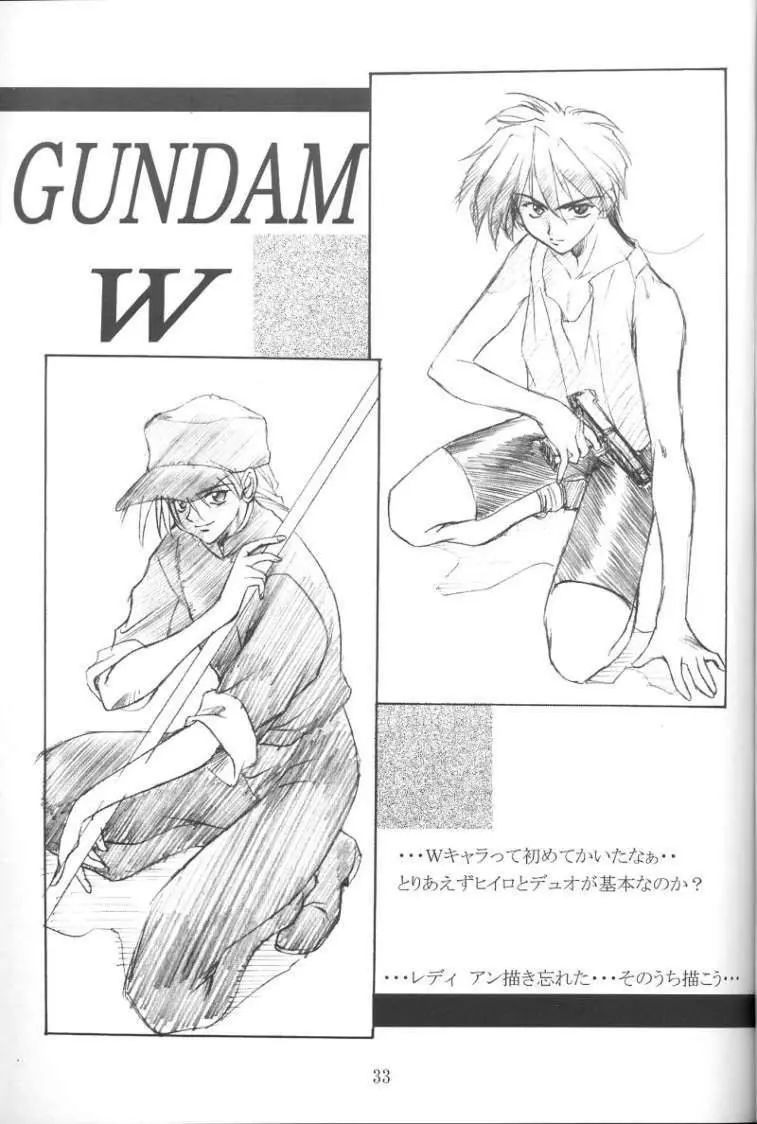 GIII - page33