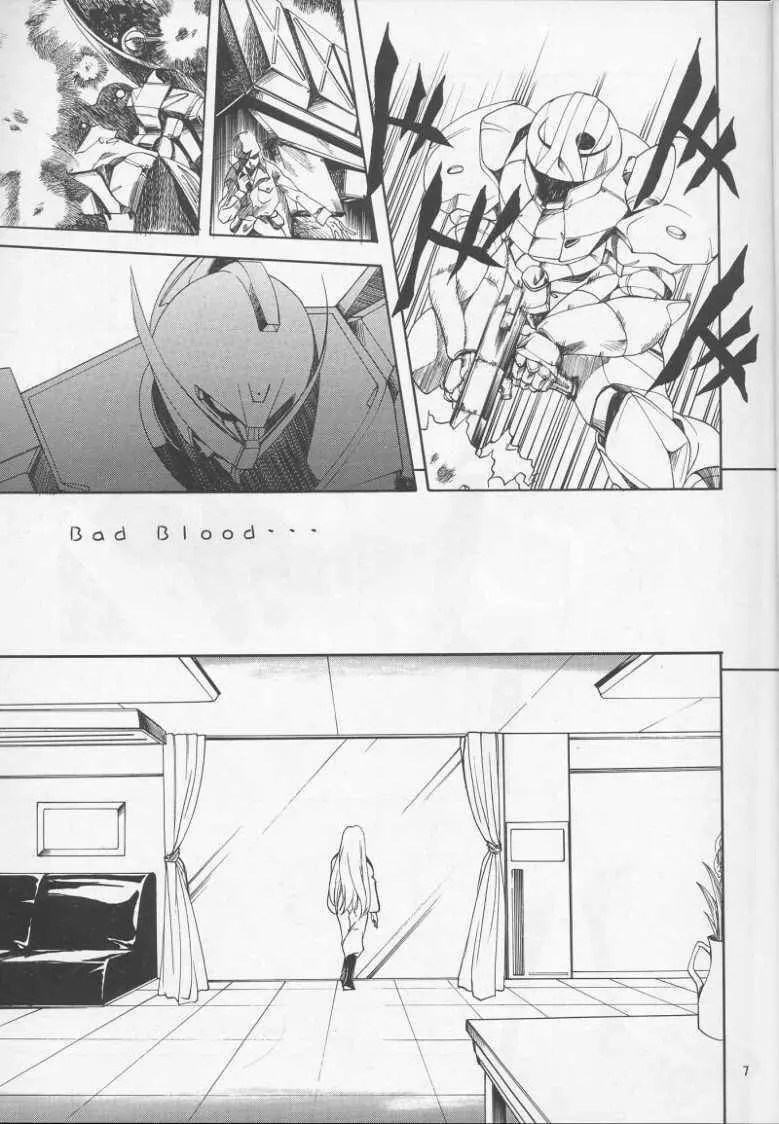 GIII - page7