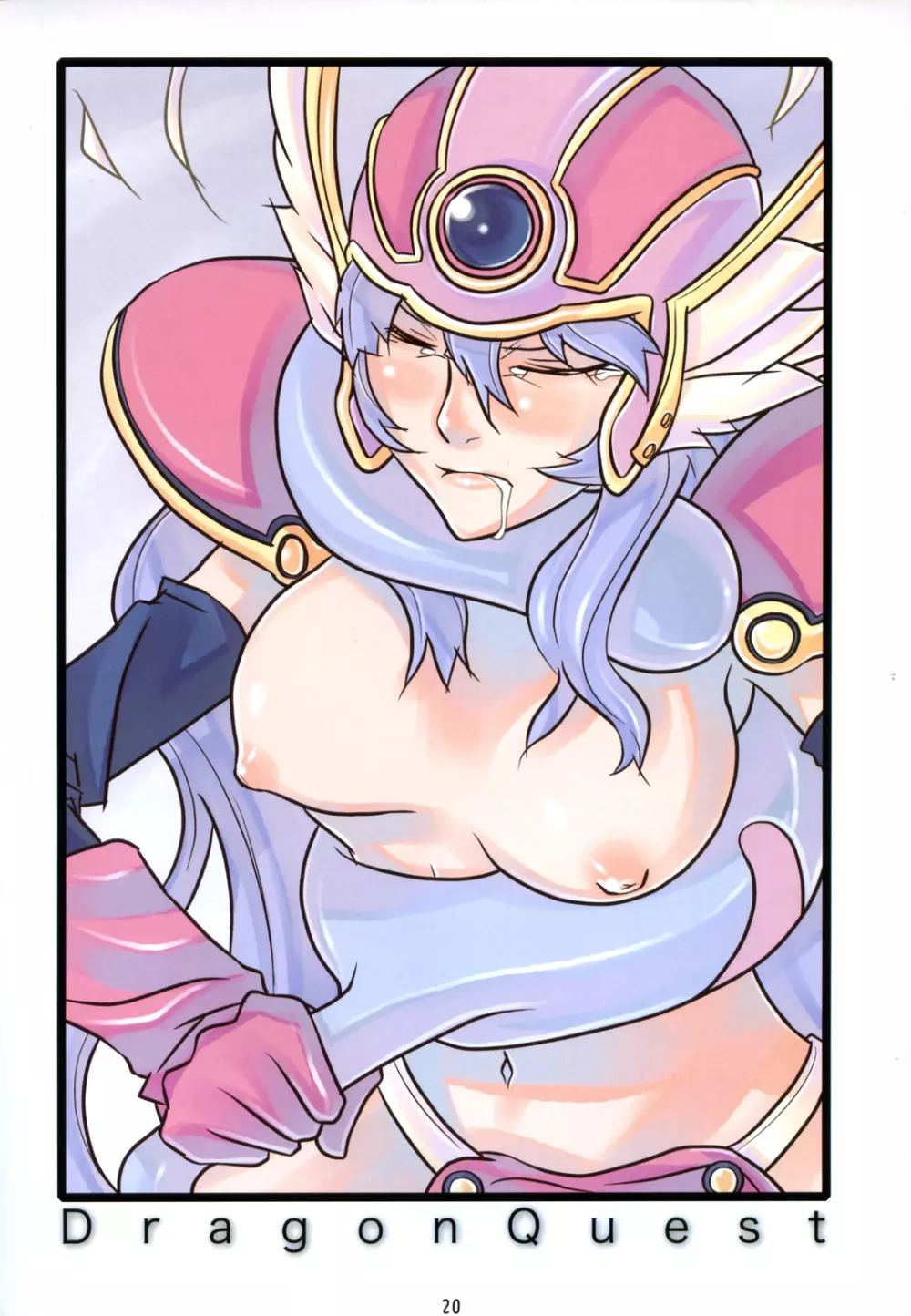 Moon Shine Drop. - page19