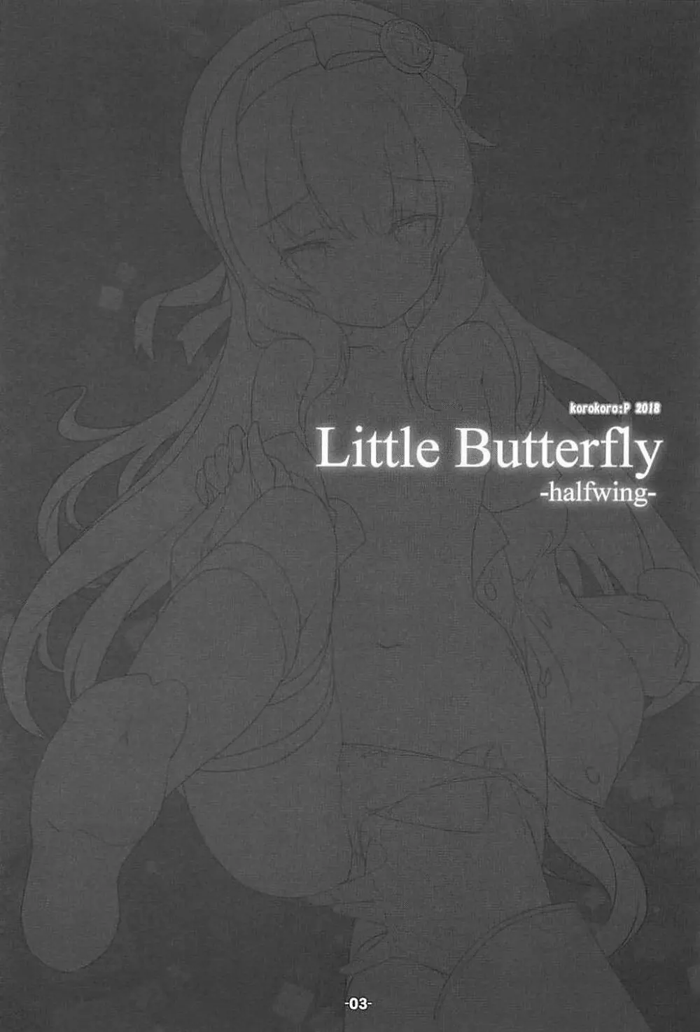 Little Butterfly - page2