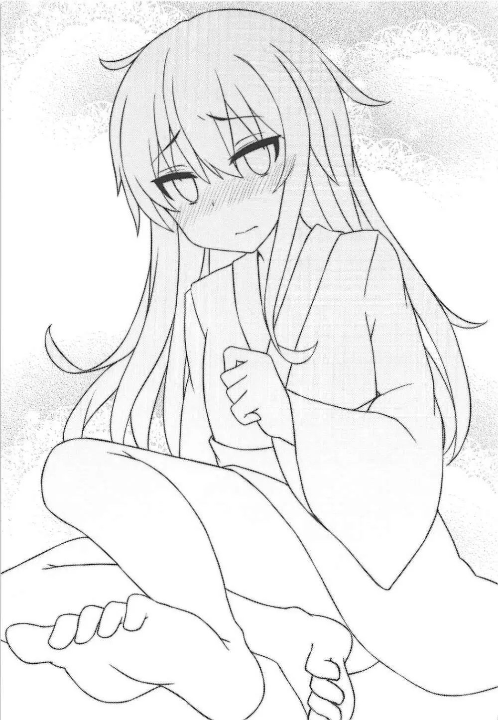響と旅先でえっちする本 - page2