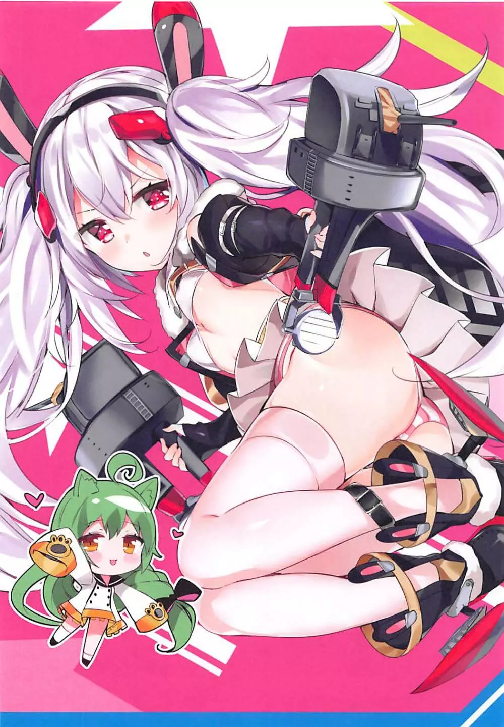 SHIKIKAN DAISUKI♥ - page11