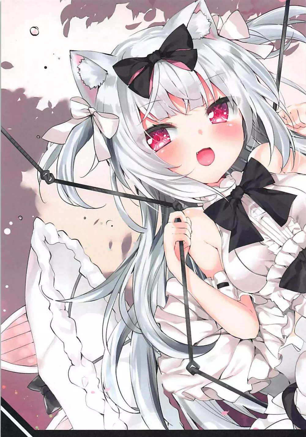 SHIKIKAN DAISUKI♥ - page16