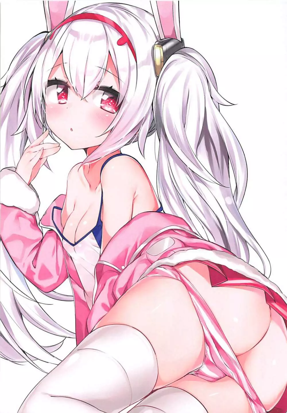 SHIKIKAN DAISUKI♥ - page2