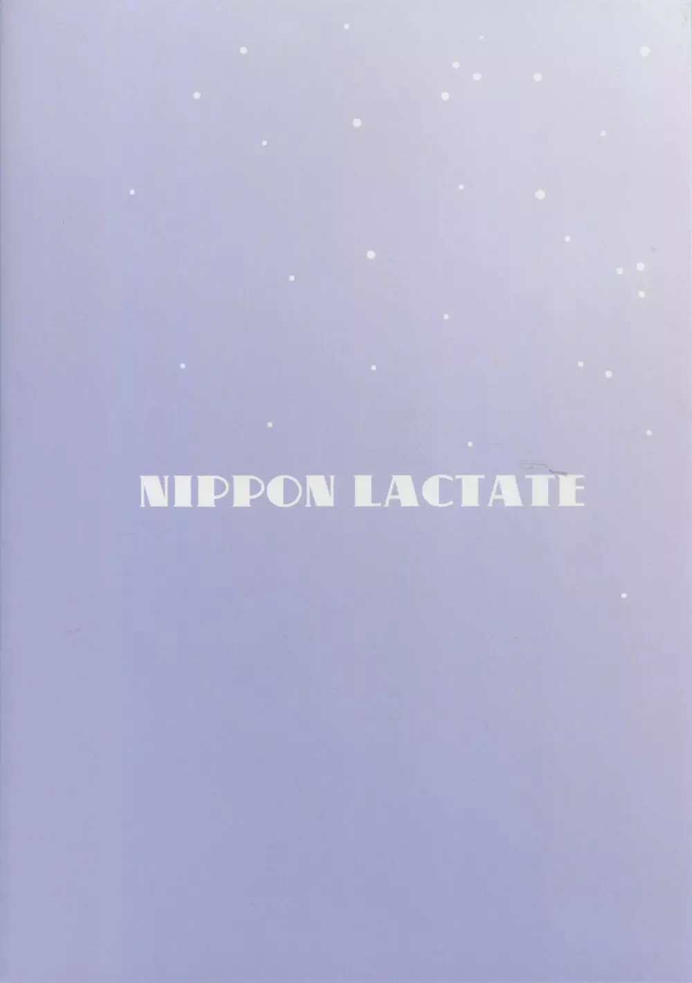 NIPPON LACTATE - page26