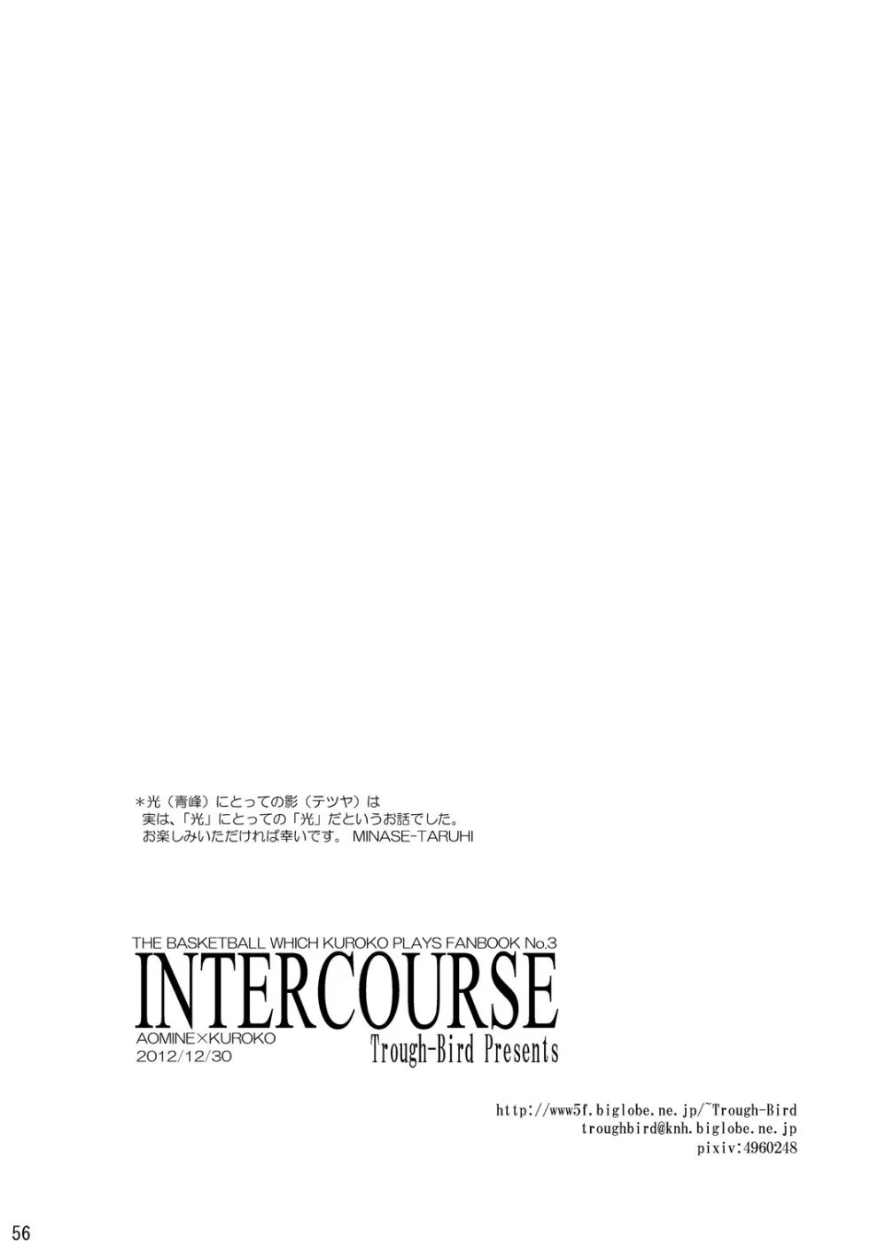 INTERCOURSE - page57