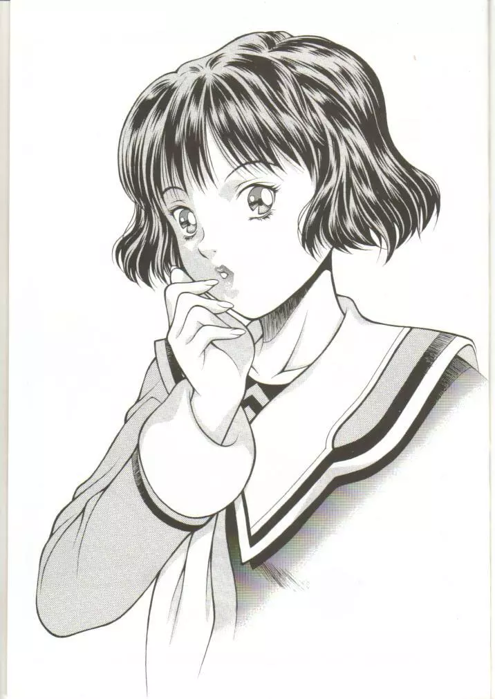 ふわふわりん 3 - page2