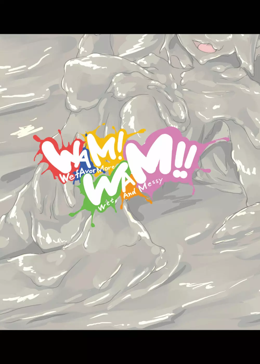WAM!WAM!! - page44