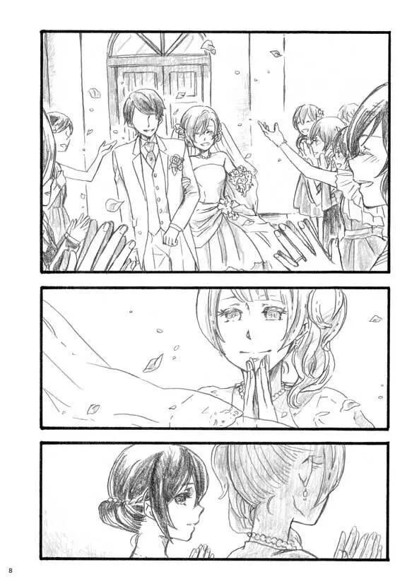 lilium inter spinas - page7